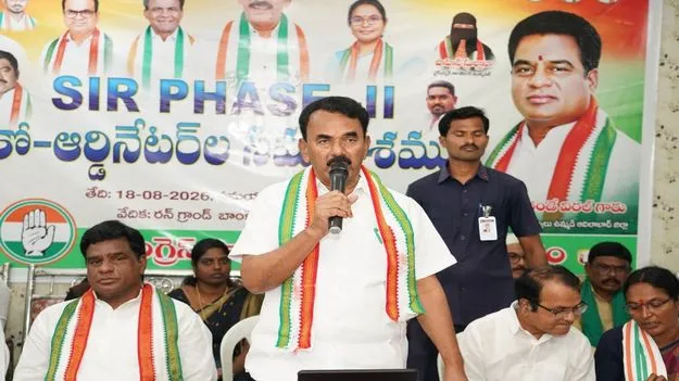kumaram bheem asifabad- ‘సర్‌’ పూర్తిలో కాంగ్రెస్‌ నాయకుల కృషి అభినందనీయం