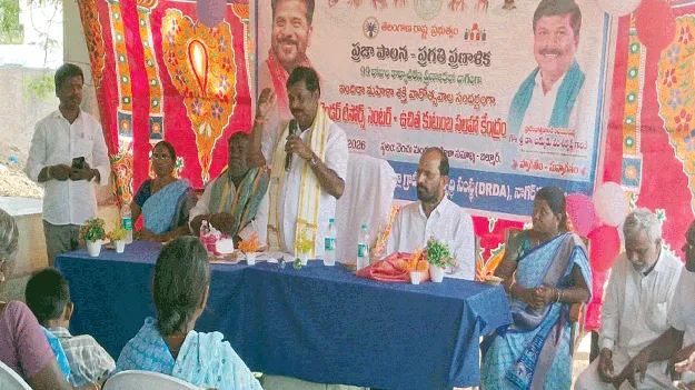 విద్యతోనే మూఢనమ్మకాలు దూరం