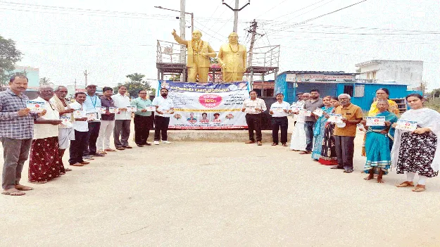 పిల్లల చదువుపై తల్లిదండ్రులూ ప్రత్యేక శ్రద్ధ వహించాలి