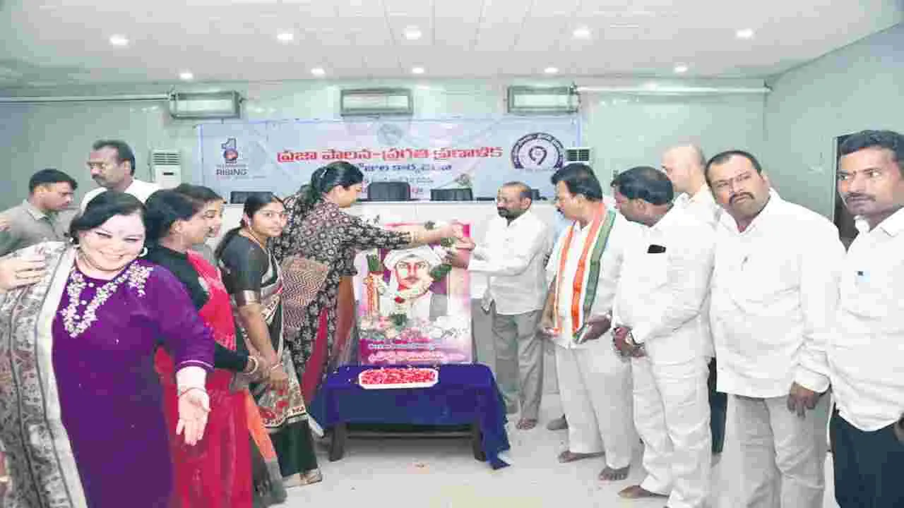 దొడ్డి కొమురయ్య పోరాట స్పూర్తి ఆదర్శనీయం
