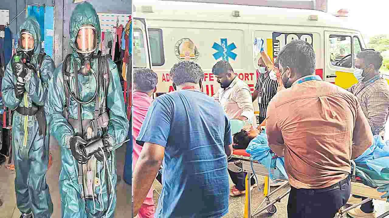 ఏడుగురిని బలిగొన్న విష వాయువు