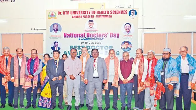 సేవాధారిత వృత్తిలో లాభార్జన చూడకూడదు