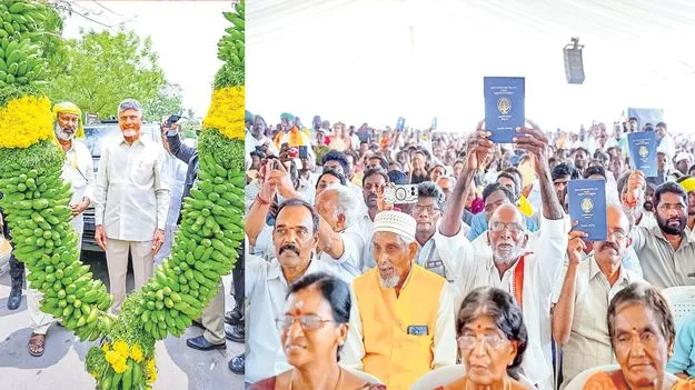 వైసీపీ అంటేనే విధ్వంసం!