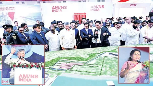 నంబర్‌వన్‌గా విశాఖ ఉక్కు