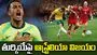 ఫిఫా ప్రపంచ కప్: చరిత్ర సృష్టించిన భారత సంతతి ఆటగాడు