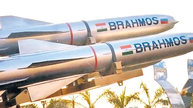 పాలమూరులో బ్రహ్మోస్‌!