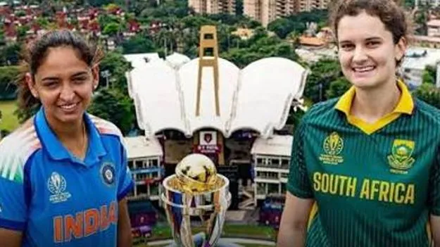 భారత మహిళలతో టీ20 సిరీస్‌