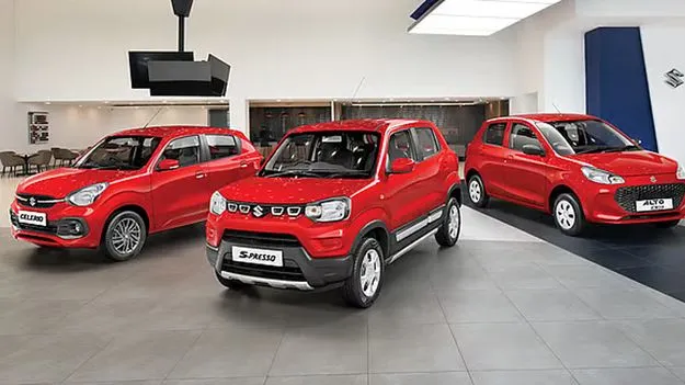 మారుతి కార్ల ధరల పెంపు