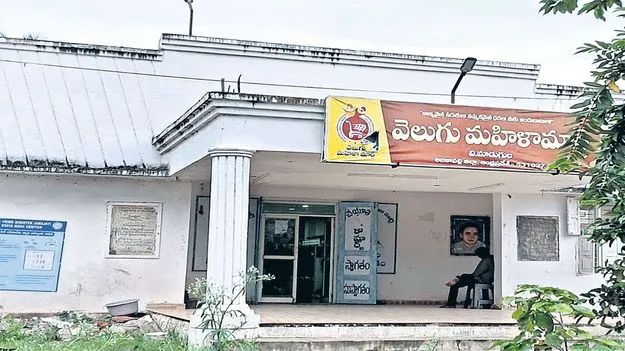 ఇంటీరియర్‌ పనులకు డబుల్‌ బిల్లులు