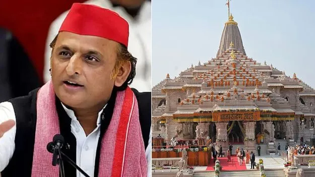 అయోధ్య రామాలయ విరాళాలు మాయం: అఖిలేశ్‌