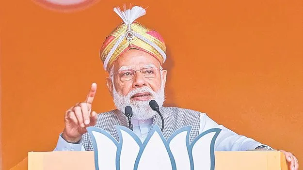 కాంగ్రెస్‌ పరాన్నజీవి