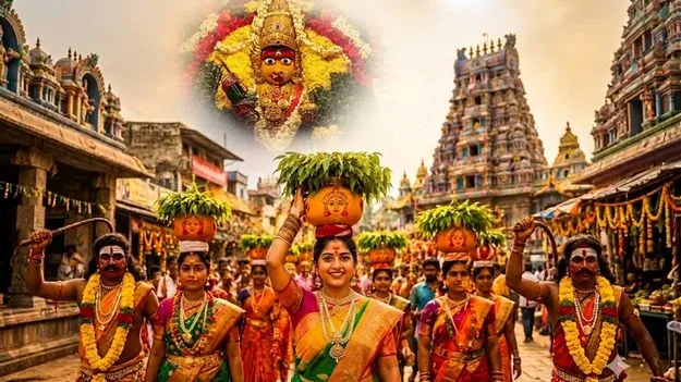 తరతరాల సంబరం