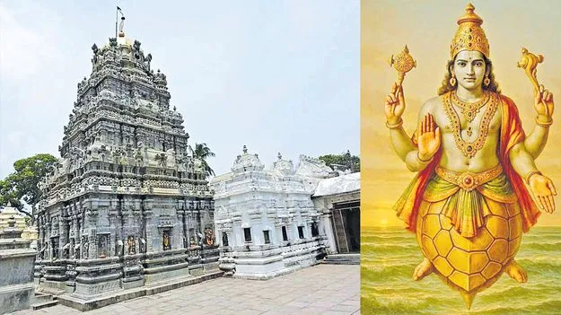 శ్రీకూర్మనారాయణుడు