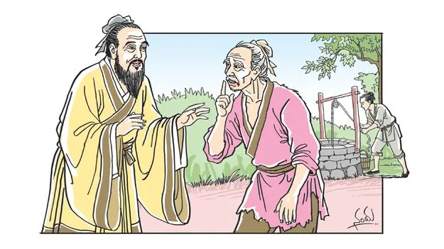 శ్రమే ఆరాధన