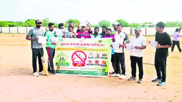 పొగాకు వాడకంతో దృఢత్వాన్ని కోల్పోతారు