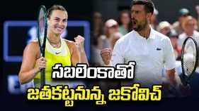 యూఎస్ ఓపెన్ మిక్స్‌డ్ డబుల్స్: సబలెంకాతో జతకట్టనున్న జకోవిచ్