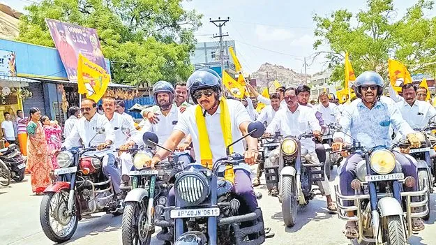 చంద్రబాబు విజన్‌తోనే ఎన్‌ఫీల్డ్‌ రాక: ఎమ్మెల్యే రాజు  