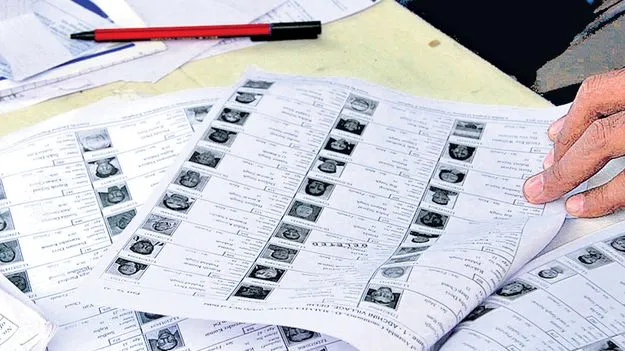 ‘సర్‌’ ప్రారంభం