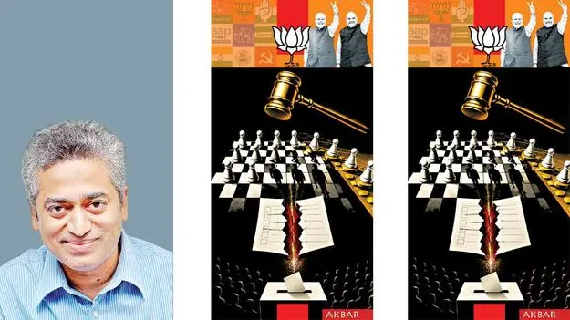 ఫిరాయింపులు: భలే ఖరీదైన బేరాలు!