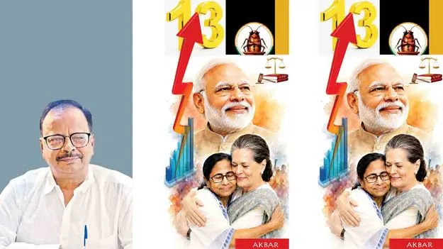 విపక్షాలకు ఒకే మాట, ఒకే బాట ఏదీ?