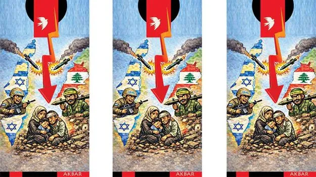 లెబనాన్‌ పశ్చిమాసియా శత్రుత్వాల సమిధ