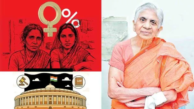 కాళ్ళు విరగ్గొట్టి కర్ర చేతికిచ్చినట్టు!