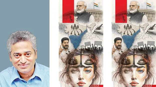 గంగ, కావేరి.. నడుమ ‘నారీశక్తి’!