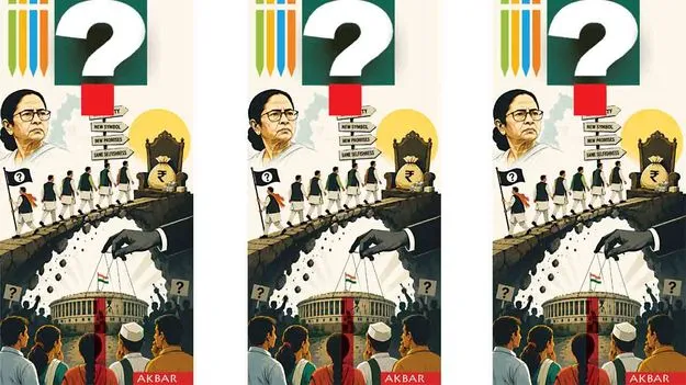 ఫిరాయింపులు : కొత్త బెంగాలీ కథ!