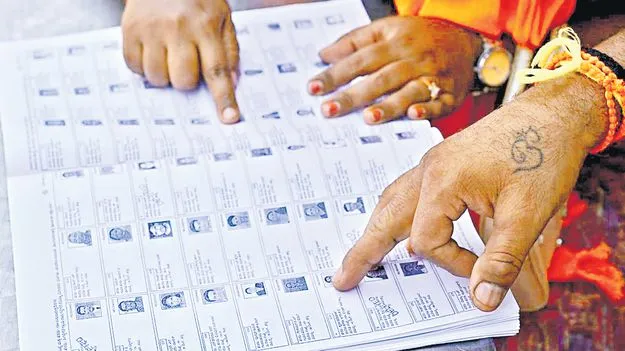 మీరు సిద్ధమా..‘సర్‌’!