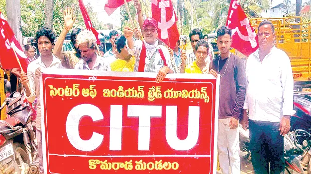   పెట్రోల్‌ ధరలు తగ్గించాలి