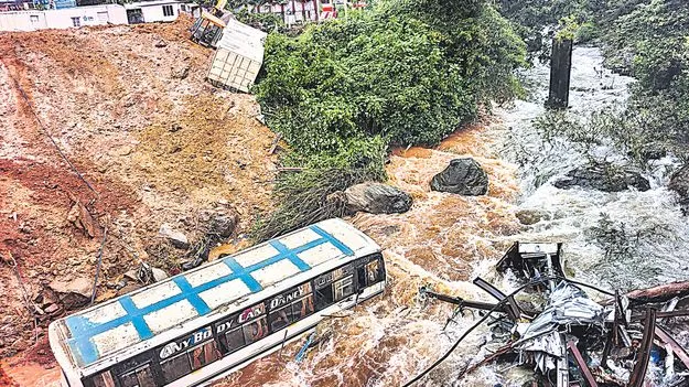 పలు రాష్ట్రాల్లో వరద బీభత్సం