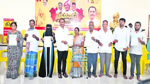 రెండేళ్లలో రూ.6.04 కోట్ల సీఎంఆర్‌ఎఫ్‌ సాయం 