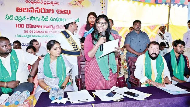  ఇరిగేషన్‌ పనులపై ప్రతిపాదనలు