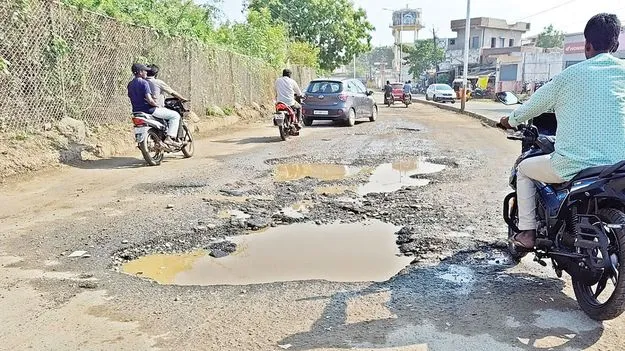 తారుమారు!