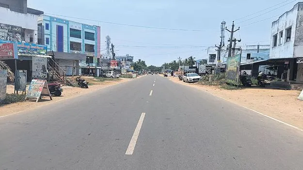 ఎండ.. వాన