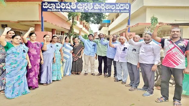 పీఎఫ్‌ సమస్య పరిష్కరించండి..