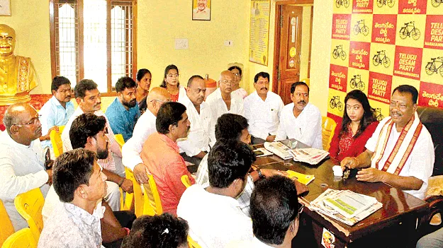 సీఎం పర్యటనను విజయవంతం చేయాలి 