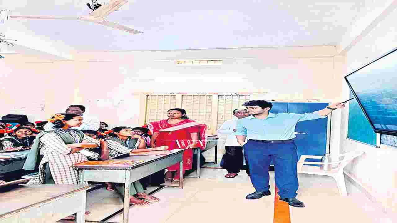 పెదబయలులో ఐటీడీఏ పీవో పర్యటన