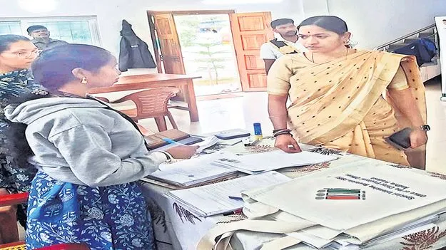 సర్‌వేగంగా ప్రక్రియ
