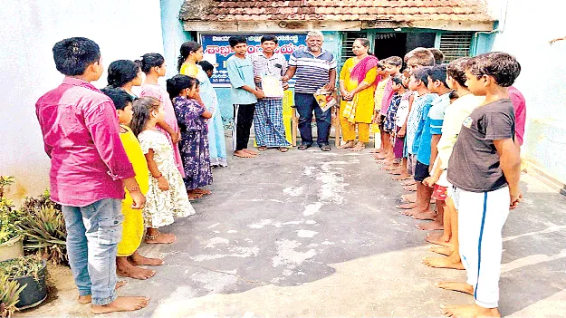 ‘పుస్తక పఠనంతో విజ్ఞానం’