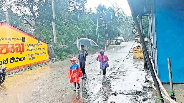 కుమ్మేసిన వాన