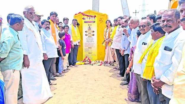 MLA: కూటమి ప్రభుత్వంలోనే అభివృద్ధి