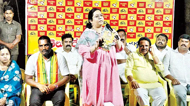 ఓటర్ల జాబితా సవరణపై దృష్టి సారించండి