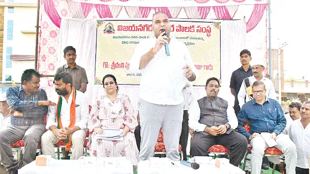 నగరం రూపురేఖలు మారుస్తాం