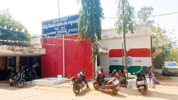 నారాయణపేటలో.. ఏసీబీ రైడ్స్‌