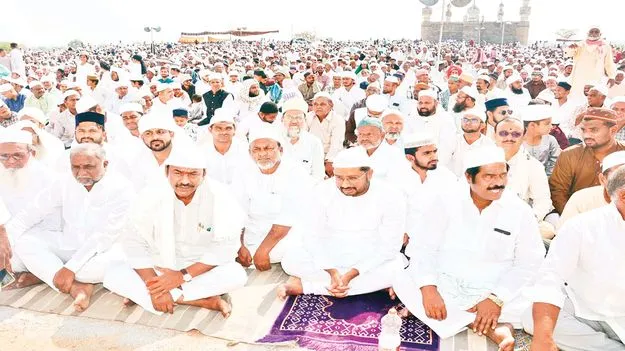   శాంతి సామరస్యాలకు ప్రతీక రంజాన్‌