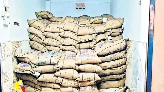 పోర్టబిలిటీ దుర్వినియోగం