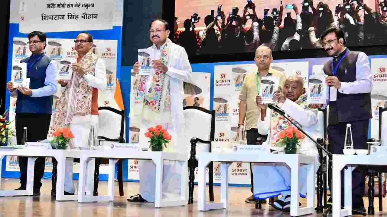 ధరల పెరుగుదలను ప్రజలు అర్థం చేసుకోవాలి
