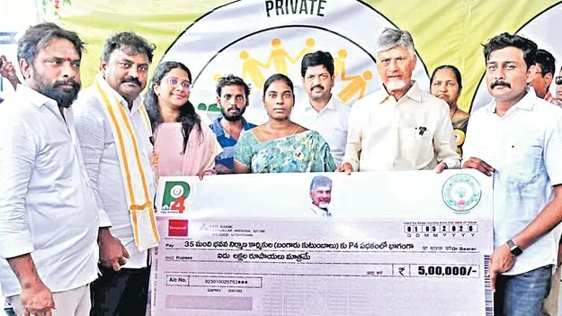 దద్దోజనం తిని కూర్చోవడం కాదు!