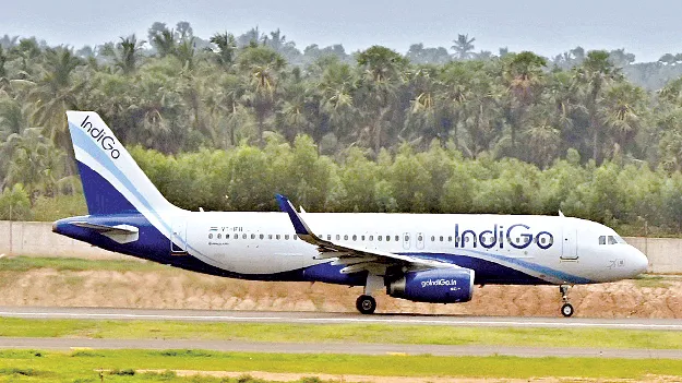 happy for start airport services అంబరాన ఆనందం